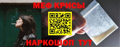 скорость Камышлов
