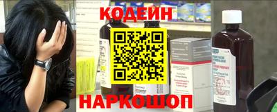 кокаин перу Канаш