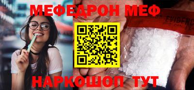скорость Камышлов