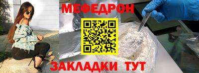 скорость Камышлов