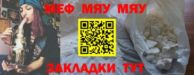 гидропоника Кандалакша