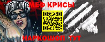 кокаин перу Канаш