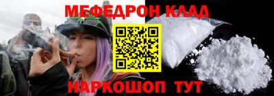 гидропоника Кандалакша