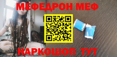 кокаин перу Канаш