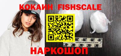 гидропоника Кандалакша