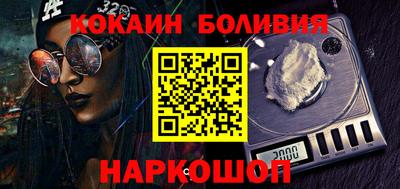 скорость Камышлов