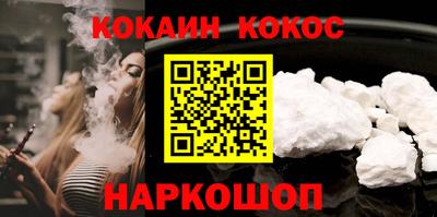 гидропоника Кандалакша