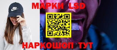 скорость Камышлов