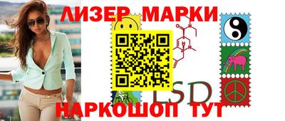 скорость Камышлов