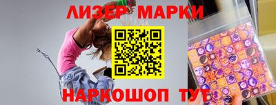 скорость Камышлов