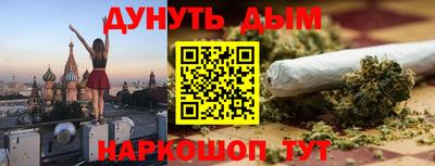 гидропоника Кандалакша