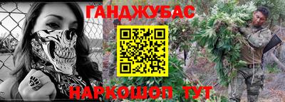 скорость Камышлов