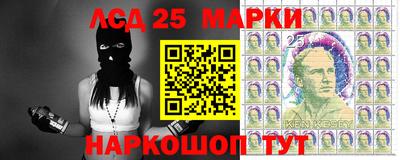 гидропоника Кандалакша