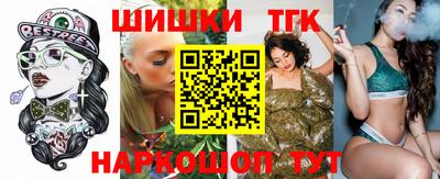 гидропоника Кандалакша