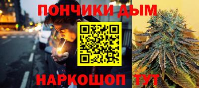 кокаин перу Канаш