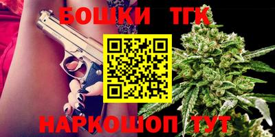 кокаин перу Канаш