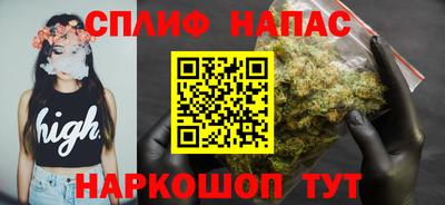 кокаин перу Канаш