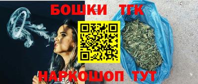 гидропоника Кандалакша
