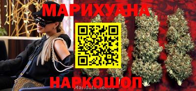 гидропоника Кандалакша