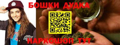 скорость Камышлов