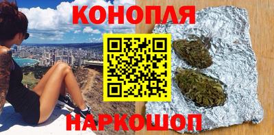 кокаин перу Канаш