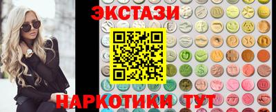 кокаин перу Канаш