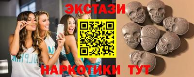 скорость Камышлов