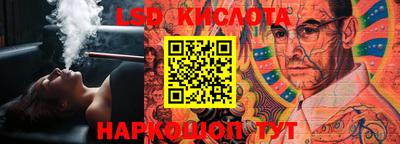 кокаин перу Канаш