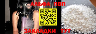 кокаин перу Канаш