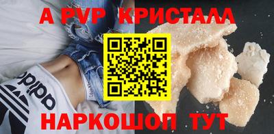 скорость Камышлов