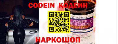 гидропоника Кандалакша