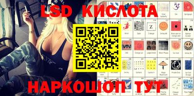 скорость Камышлов