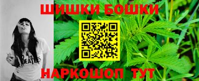 гидропоника Кандалакша