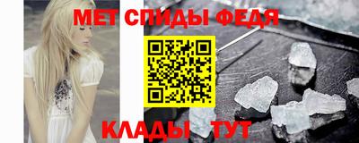 кокаин перу Шелехов
