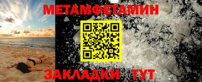 кокаин перу Канаш
