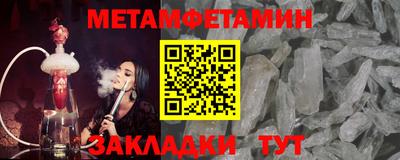 гидропоника Кандалакша