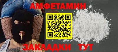 гидропоника Кандалакша