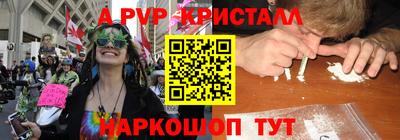 гидропоника Кандалакша