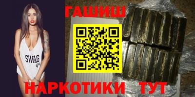 скорость Камышлов
