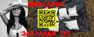 гидропоника Кандалакша