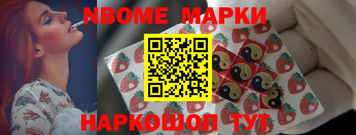 Краснодар  ЛСД экстази кислота  Вход с VPN  ЛСД экстази ecstasy 